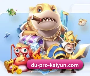 开云体育的故事 - 体育资讯内容服务 | kaiyun