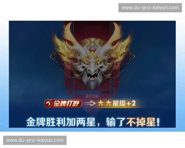 水球排名:从数据看见胜利,感受水中的荣耀 水球排名:从数据看见胜利,感受水中的荣耀